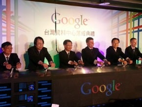 谷歌續擴台星基地　棄建香港數據中心