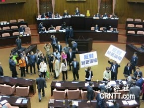 特偵組存廢 藍凝共識綠質疑