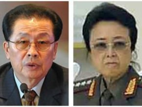 張成澤妻子金敬姬長期失蹤後再次復出