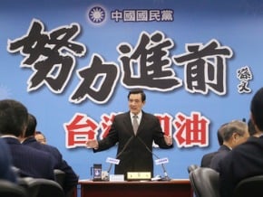 馬：治水有成效 但仍不夠 