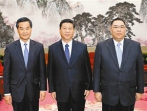 港澳特首述職規範化 匯報不足及展望