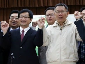 北市副議長周柏雅宣布選北市長 