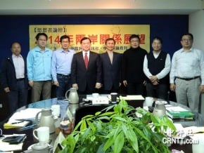 中評論壇：2014民共對話很悲觀