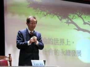 李遠哲領18% 自認不公已放棄