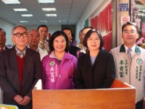 蔡英文：民進黨必須要轉型