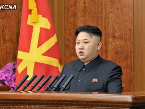 金正恩新年致辭呼籲改善朝韓關係