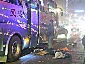 陝西巴士爆炸案 4死25傷 