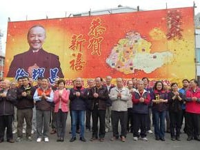 立委徐耀昌 宣布參選苗栗縣長