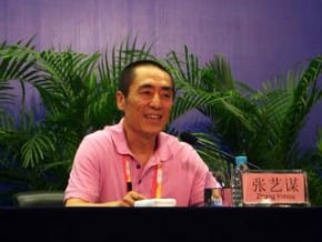 張藝謀超生3娃 被罰3千7百萬