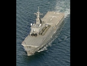 日自衛隊艦撞翻漁船 2人命危