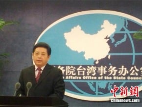 馬曉光：馬英九能否參加APEC 大陸立場很明確