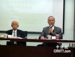 民調：對國民黨民進黨都不滿