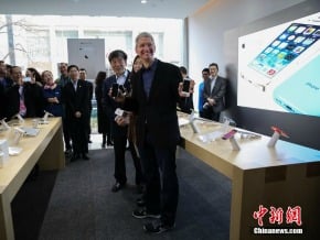 中國移動正式發售4G版蘋果iPhone