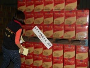 立院臨會處理覆議 也列食管法