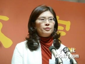 政院臨時院會通過地政士法覆議