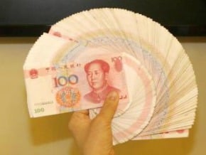 全球支付貨幣 人民幣升至第8