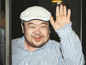 金正恩哥哥金正男 傳現身大馬