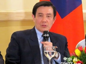 馬反對立院成立兩岸事務處理小組<br />王金平回應：應因地制宜