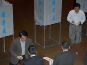 地政士法覆議成功