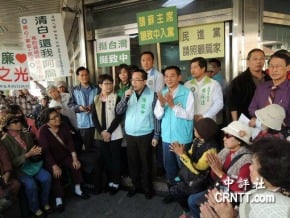 退黨非除名 陳致中陳情入黨