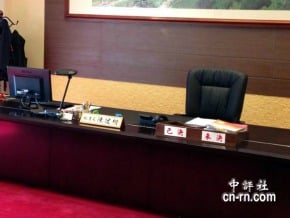 1億貪官 澳門狂輸4千萬