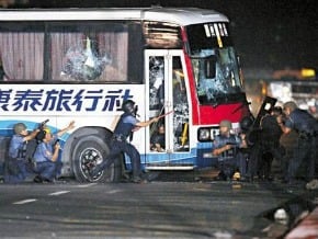 港實施免簽制裁 艾奎諾拒不道歉