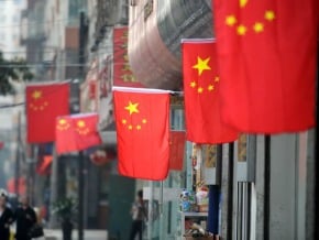 陸中紀委：有的地方長期存在團伙性腐敗