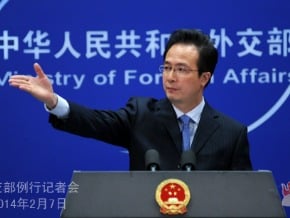 南海防識區 陸駁美不負責任