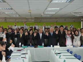 綠通過基市提名林右昌 澎湖提名陳光復