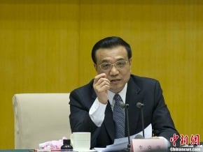 李克強治霾 消除心肺之患