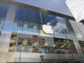 全球手機獲利 蘋果豪奪87% 