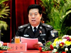 陸公安副部長劉金國 升正部級