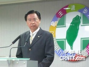 民進黨搶先王郁琦開記者會 提三問五意見
