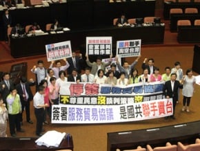 綠營硬堵服貿協議 立院將演兩岸大戰