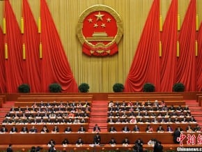 陸兩會在即 國安委有望正式成立