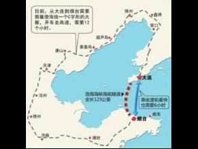 串聯四大經濟區 中國建渤海隧道