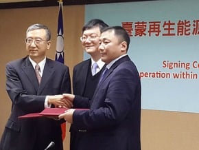台蒙簽備忘錄 促再生能源合作