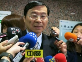 曾銘宗：布局亞洲先設子行併購