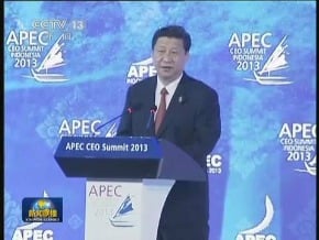 北京APEC TPP備受關注