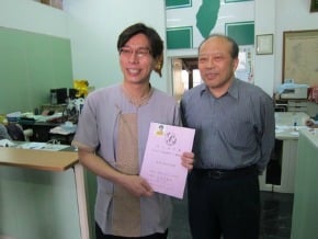學運世代鍾佳濱 角逐屏東市長
