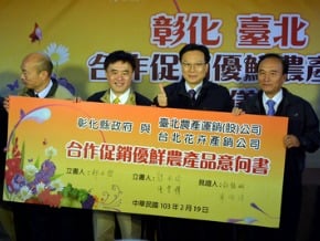 敗選說 郝龍斌：促黨危機意識