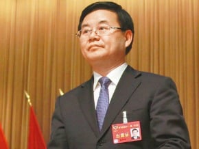 反腐加速 陝西政協副主席落馬