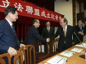 跨黨派立委訪陸 親蘇高志鵬在列