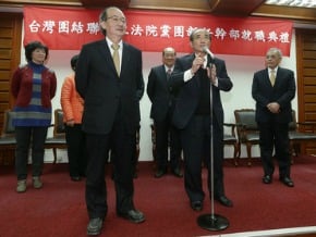 王金平︰國民黨人才已斷層