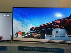 友達彎曲面板爭先 OLED靠邊