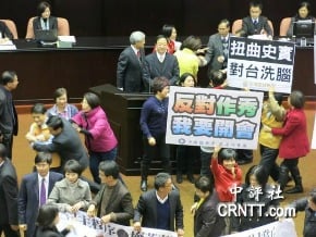 立院開議 江揆順利上台報告