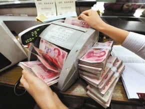 江揆下令 拚人民幣離岸中心