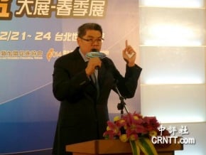 駁權貴說 連勝文：不應貼標籤