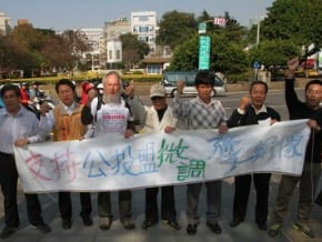 不滿「國父」倒地 湯德章公園爆衝突