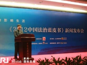 陸退休前大肆貪腐 59歲現象浮濫